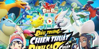 Siêu Bảo Bối