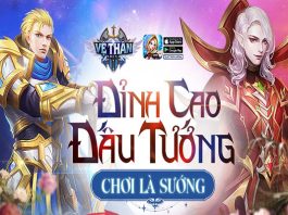 Vệ Thần Arena - CMN