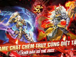 Siêu Thần 3Q - Gzone