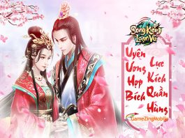 Song Kiếm Loạn Vũ - VGP