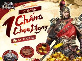 Code, GiftCode Hùng Đồ Bá Nghiệp