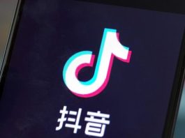 Douyin - TikTok Trung Quốc