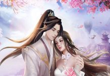 Mị Hồ Thanh Khâu