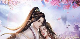 Mị Hồ Thanh Khâu