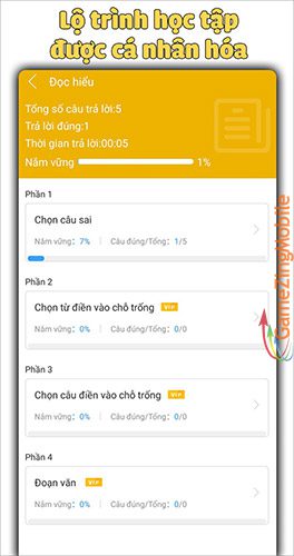 hsk-online-02