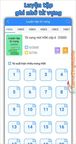 hsk-online-03