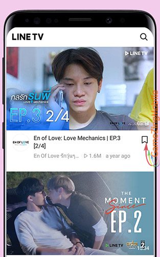 line-tv-03
