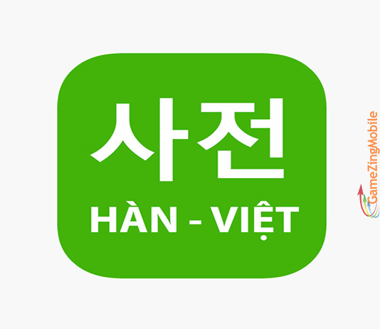 tu-dien-han-viet