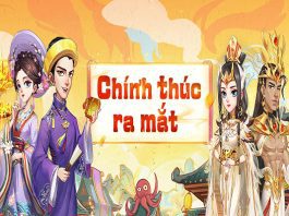 Phú Hộ Công Lược