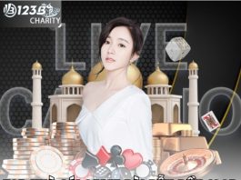 123B – Ông lớn dẫn đầu trong top nhà cái game bài