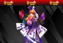 Sodo - Top nhà cái game bài được yêu thích nhất